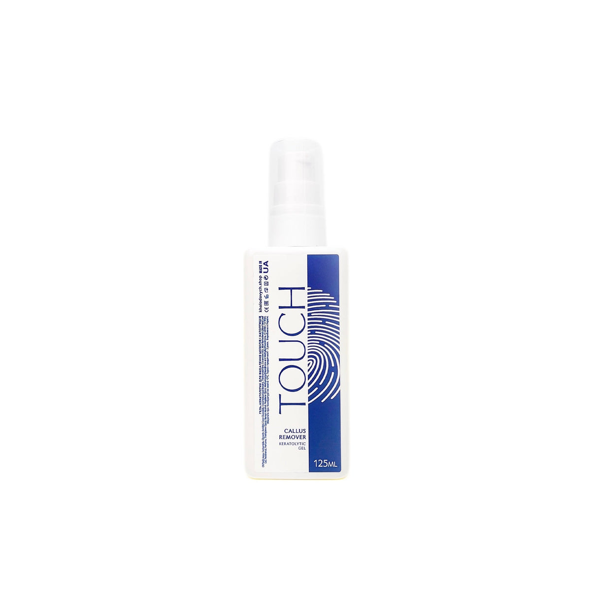 Touch Keratolytic Gel for Callus Removal, 125 ml